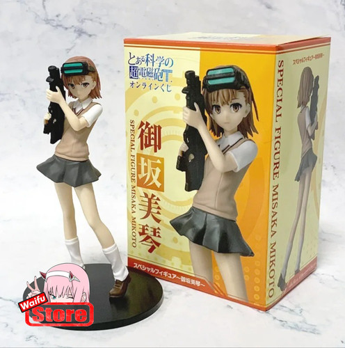 17cm certain magical index - 17cm, a