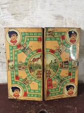 Scarce Lyons Toffee “Toffie