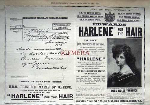 Harlene hair producer - harlene,