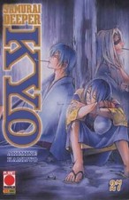 manga SAMURAI DEEPER KYO 27 -