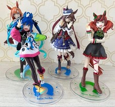 Uma Musume Canopus Figure Set