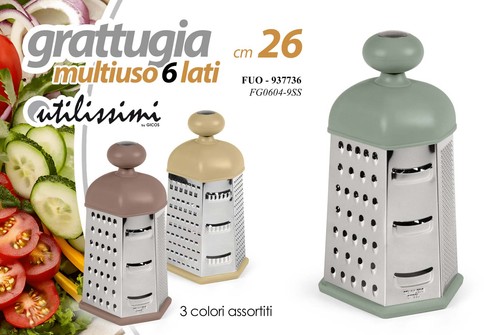 Grattugia multiuso lati - multiuso, 6