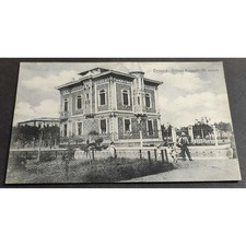 Cartolina pesaro villino - cartolina,