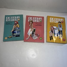 DENSHA OTOKO Volume 1, 2, 3 di Hitori Nakano & Wataru Watanabe Manga Inglese