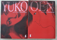 RYOICHI IKEGAMI: YUKO + OEN