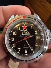 NOS Military VOSTOK Tank