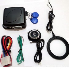 Immobilizzatore Auto 12V RFID