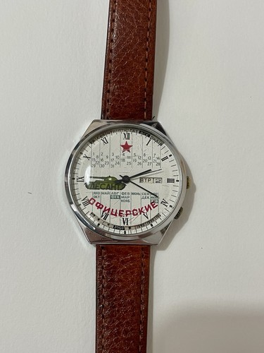 Raketa perpetual calendar - raketa,