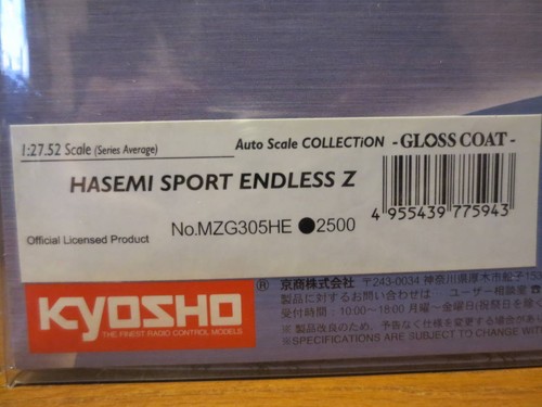 Kyosho mini hasemi sports - mini,