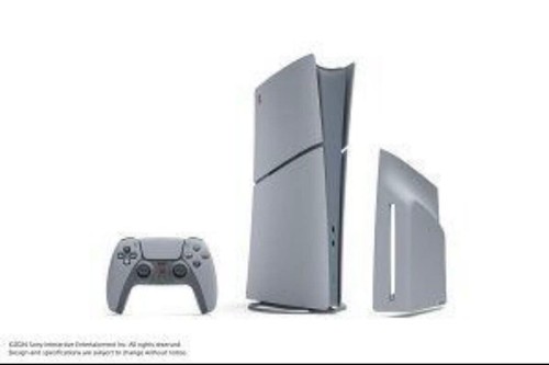 Sony ps5 playstation digital - ps5,