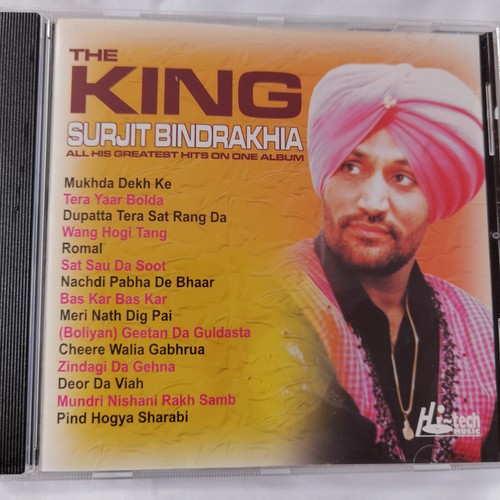 The king surjit - king, hi