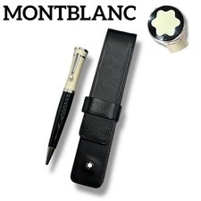 Penna a sfera Montblanc Greta