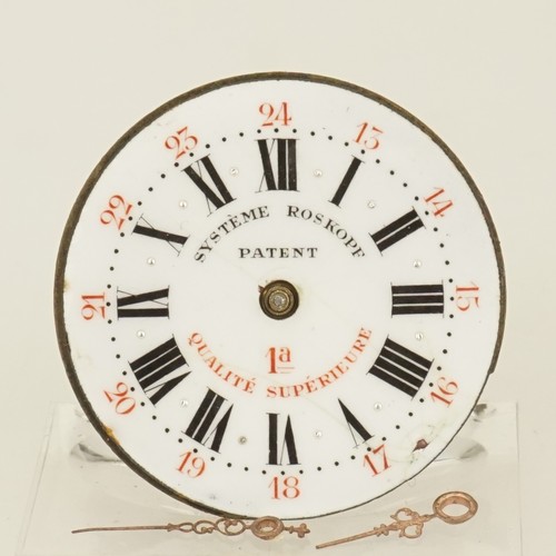 Raro orologio tasca - da,