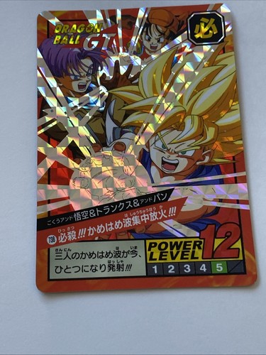 Carte dragon ball super - dragon,