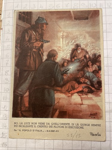 Cartolina propaganda - cartolina,