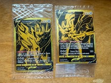 Pokemon Zacian V SWSH076 &