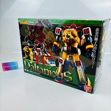 Modellino Mirai Robo