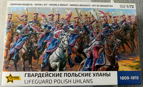 Zvezda figure 8075 - figure, 1/72