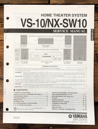 Yamaha sw10 manuale - yamaha, nx-sw10