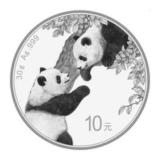 2023 CINA 10 Yuan China serie