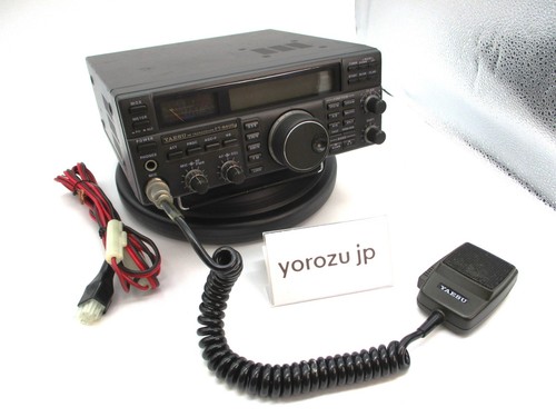 Yaesu 840s 10w - yaesu, radioamatore
