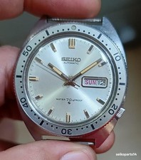 SEIKO FIRST 70M PROOF