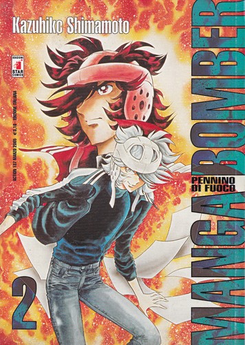 Manga bomber pennino - manga,