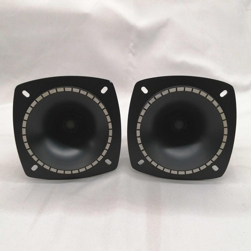Technics eas 8hh17 - eas-8hh17, horn