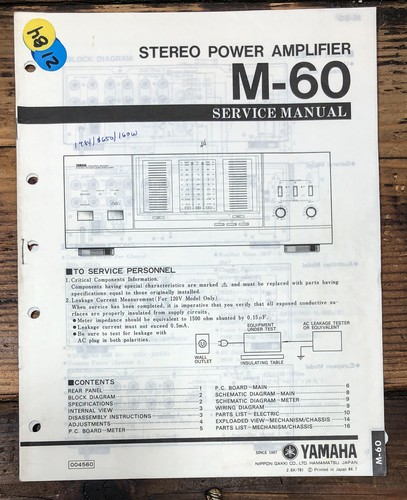 Yamaha amplificatore - yamaha,