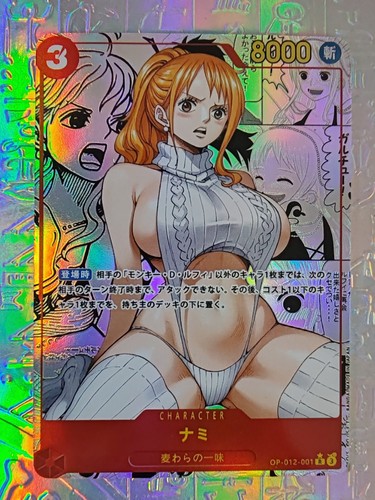 Card one piece goddess story - card,