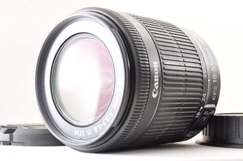 Obiettivo canon zoom - obiettivo,