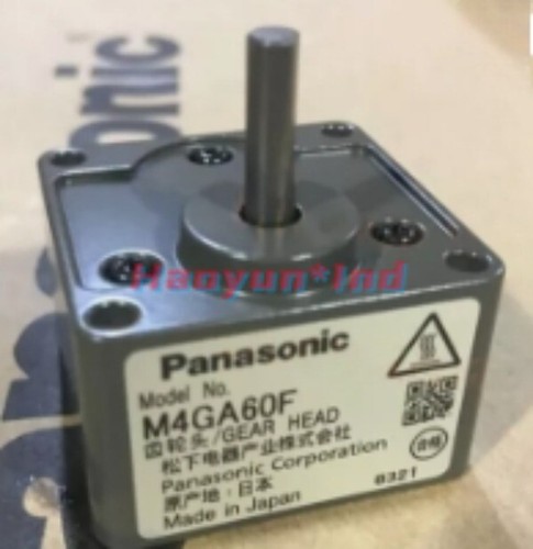 1pz nuovo per - 1pz,