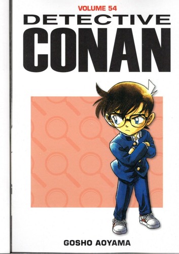 Manga detective conan - detective, gazzetta