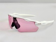 Occhiali sole oakley radar - occhiali,