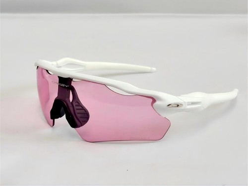 Occhiali sole oakley radar - occhiali,