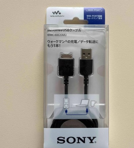 Nuovo cavo ricarica usb wm - cavo,