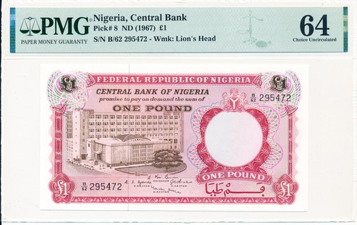 Banca centrale nigeria - banca,
