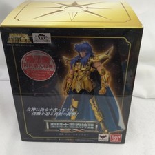 Scorpione Milo Santo Panno