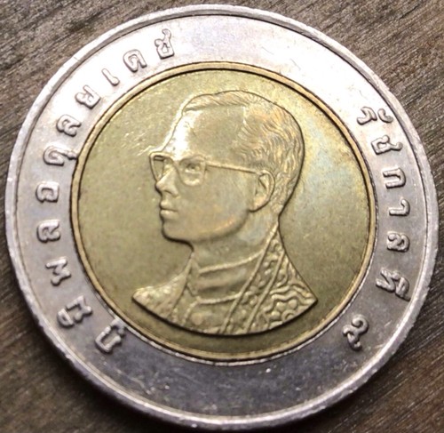 2007 thailand baht world - thailand,