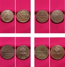 Lotto 4 Monete Regno Lombardo