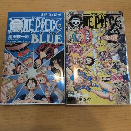 Prima edizione one piece blue - edizione,