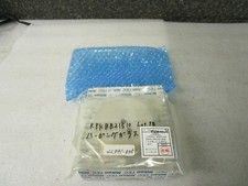 Nikon Precision TEC Halving