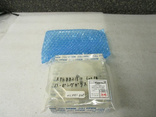 Nikon precision tec halving - tec,