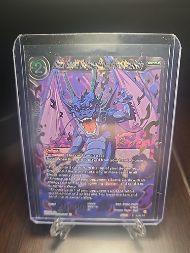 Dragon ball super ccg drago - ball,