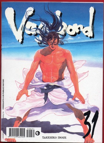 Vagabond planet manga - vagabond,