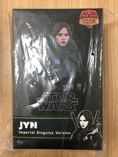 Hot Toys MMS 419 Star Wars