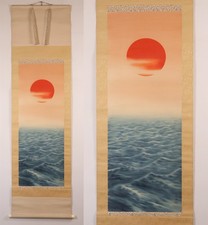 Japanese hanging scroll hand - scroll,
