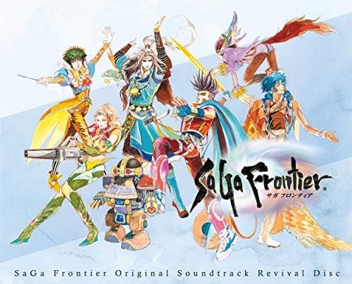 Ost saga frontier - (japan),