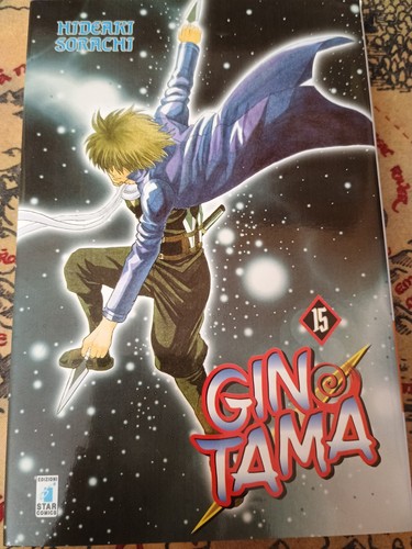 Gintama starcomics - 15,