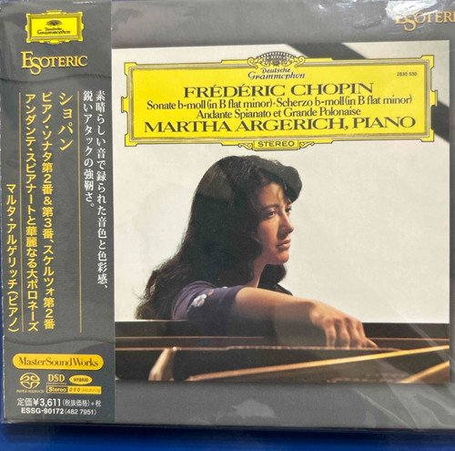Esoteric sacd essg 90172 - sacd, essg-90172